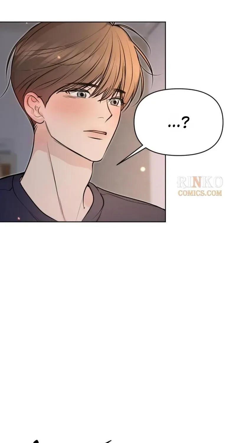 Fragrant Contractual Relationship chapter 20 page 7