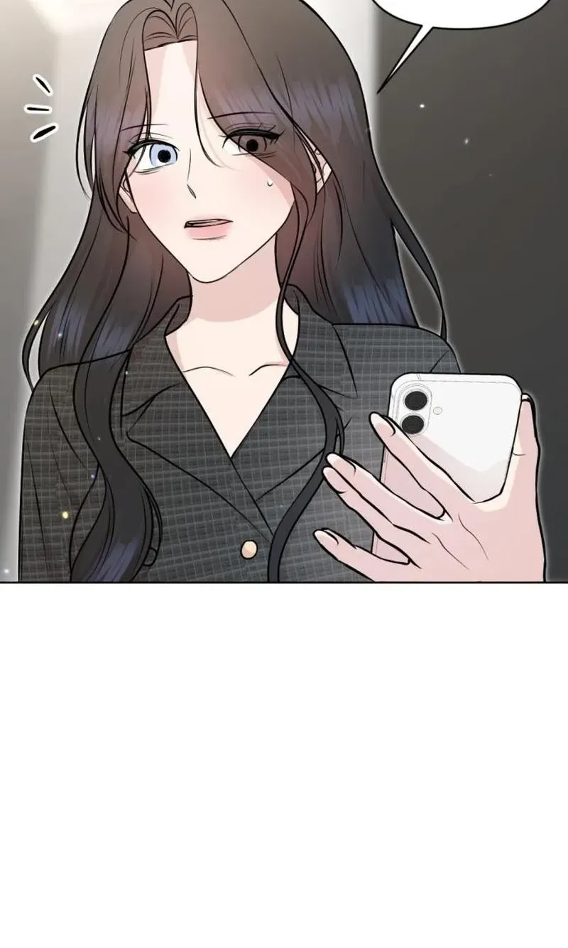 Fragrant Contractual Relationship chapter 20 page 84