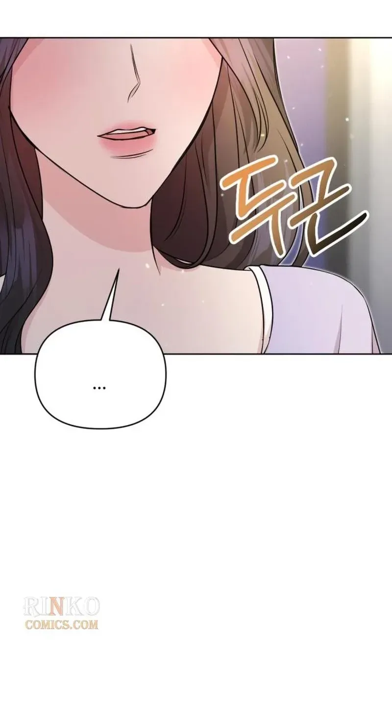 Fragrant Contractual Relationship chapter 21 page 101
