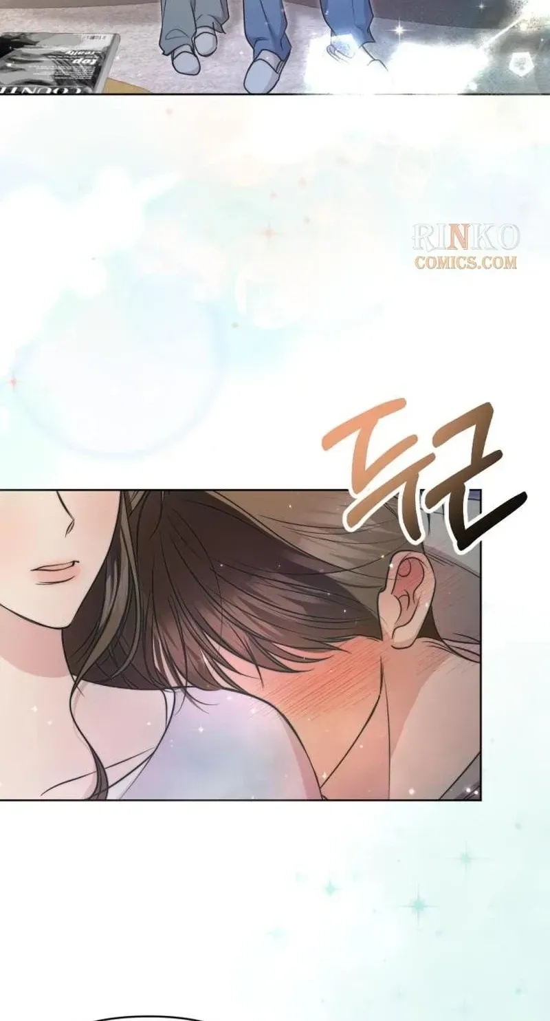 Fragrant Contractual Relationship chapter 21 page 105