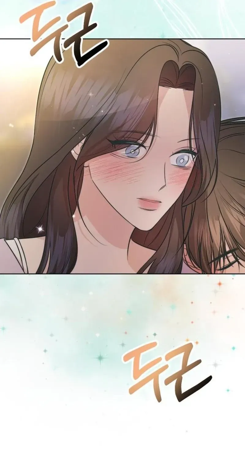 Fragrant Contractual Relationship chapter 21 page 108