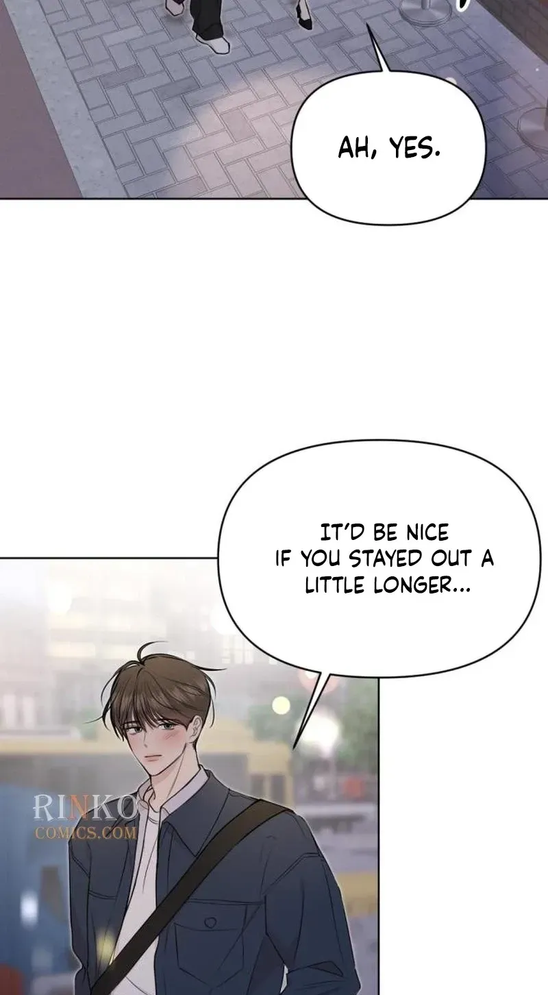 Fragrant Contractual Relationship chapter 21 page 3