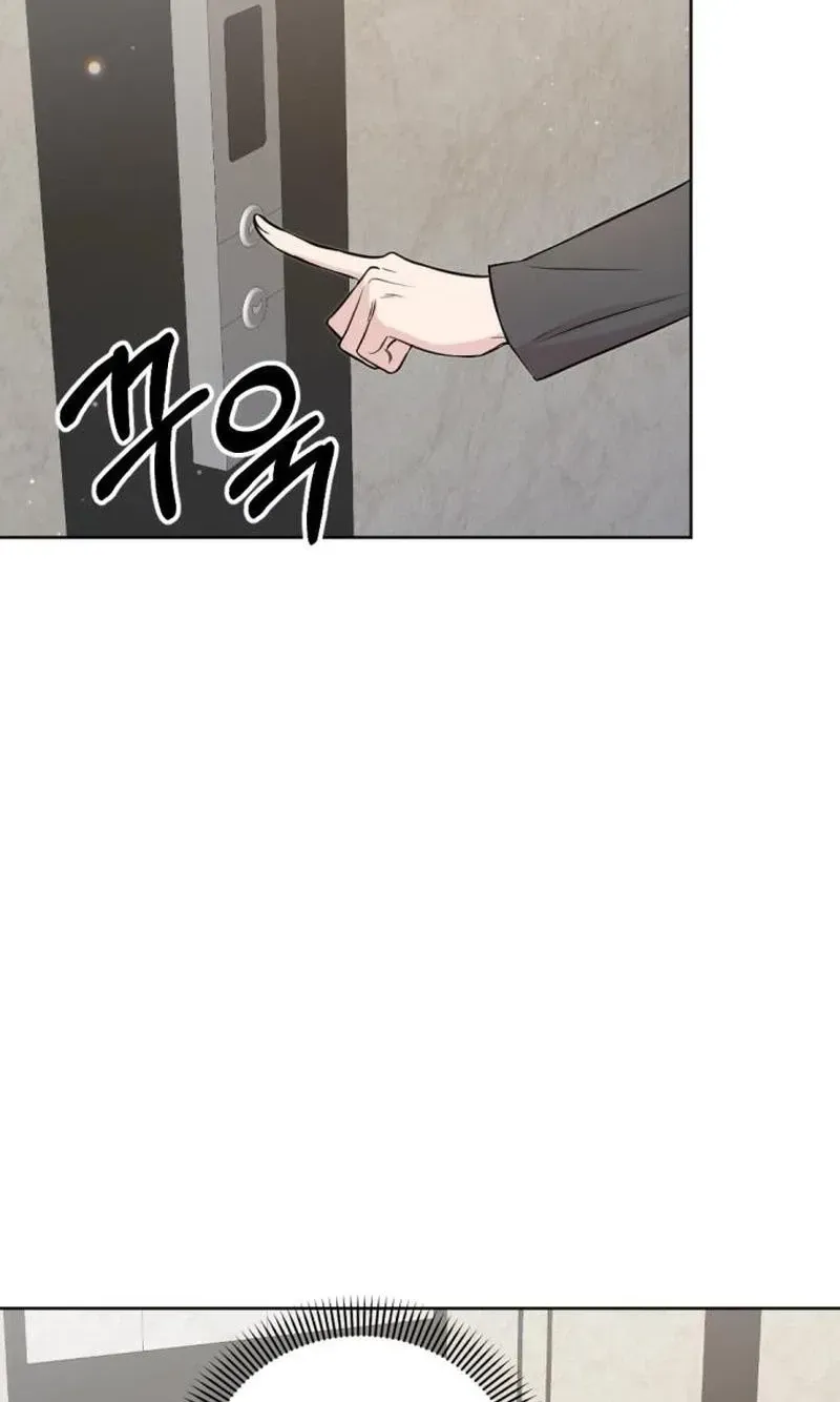 Fragrant Contractual Relationship chapter 21 page 34