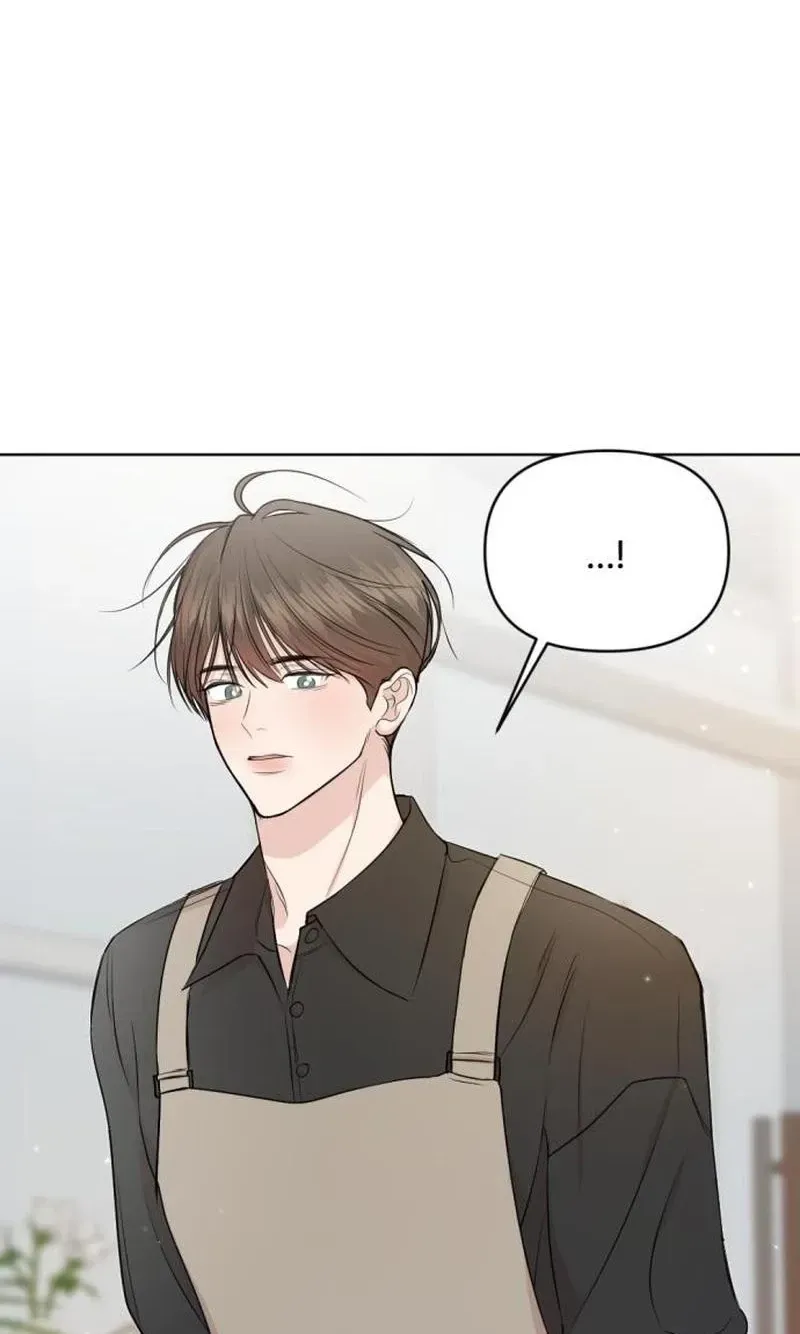 Fragrant Contractual Relationship chapter 21 page 51
