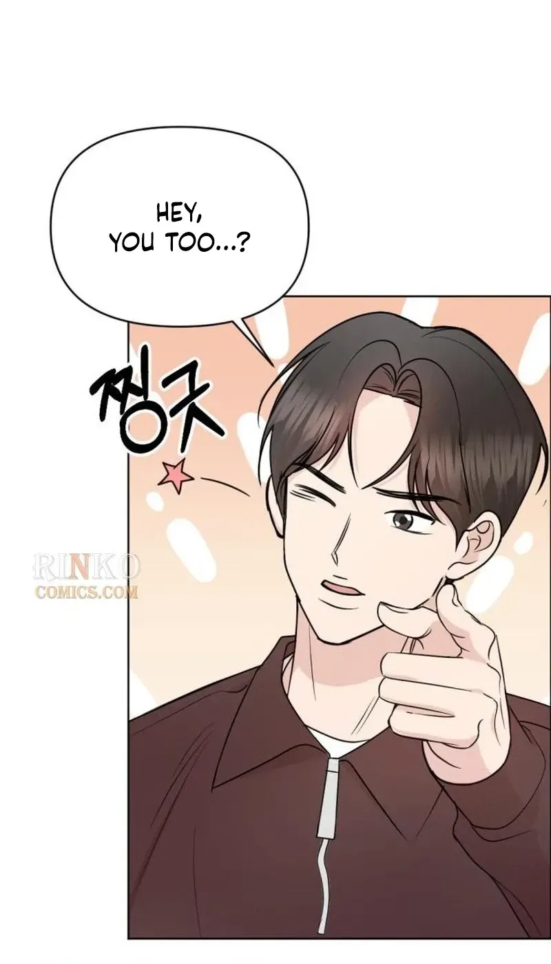 Fragrant Contractual Relationship chapter 21 page 69