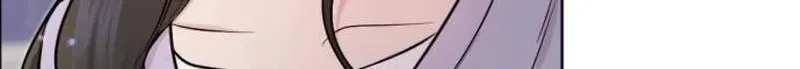 Fragrant Contractual Relationship chapter 21 page 95