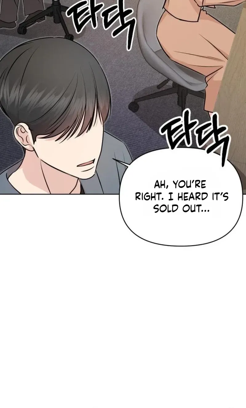 Fragrant Contractual Relationship chapter 22 page 22