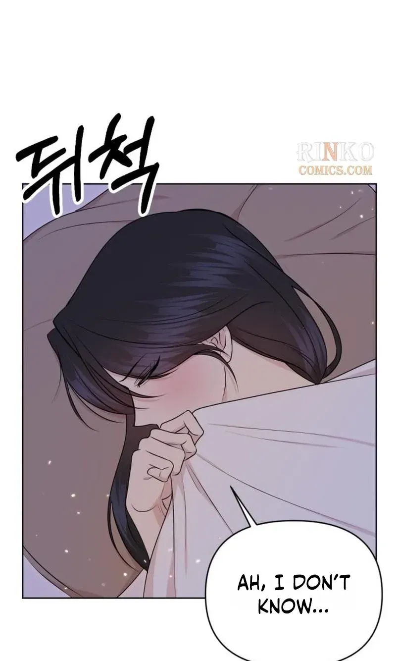 Fragrant Contractual Relationship chapter 22 page 84