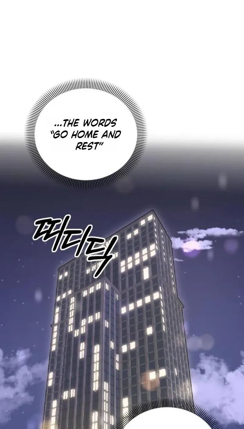 Fragrant Contractual Relationship chapter 22 page 95
