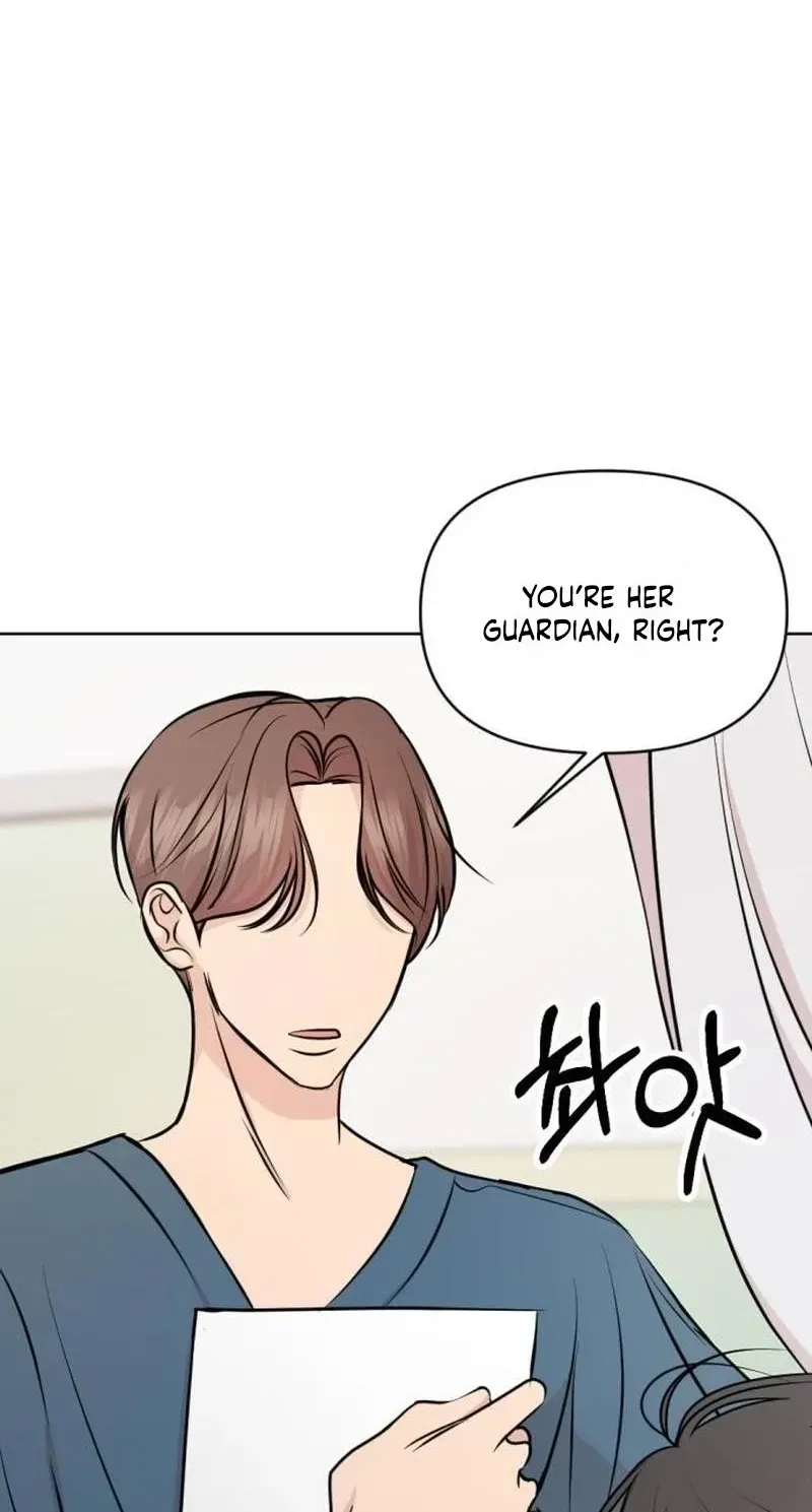 Fragrant Contractual Relationship chapter 23 page 4