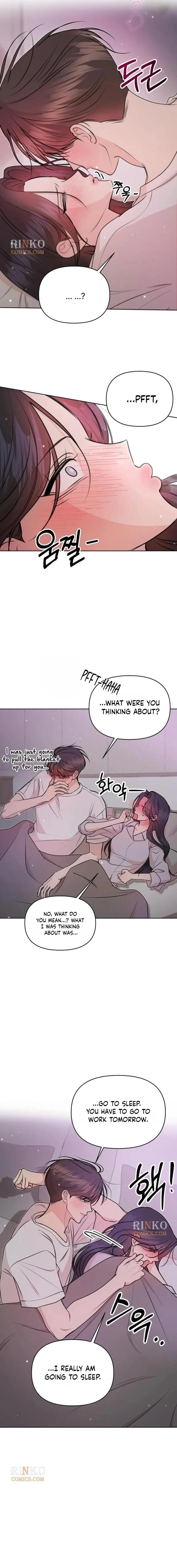 Fragrant Contractual Relationship chapter 27 page 4