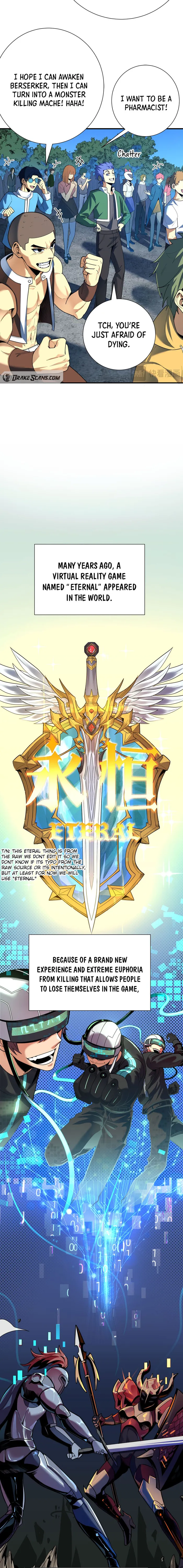 SSS Grade Saint Knight chapter 1 page 3