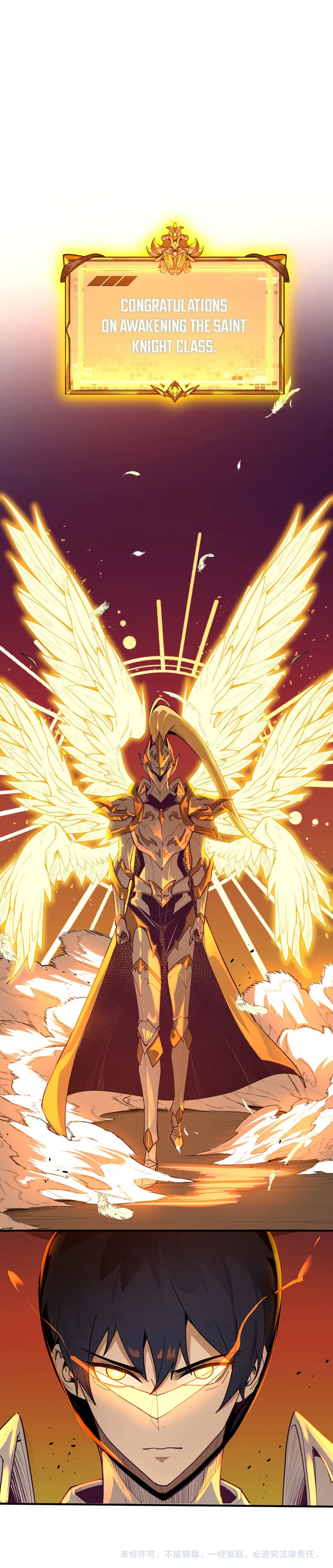 SSS Grade Saint Knight chapter 1 page 35