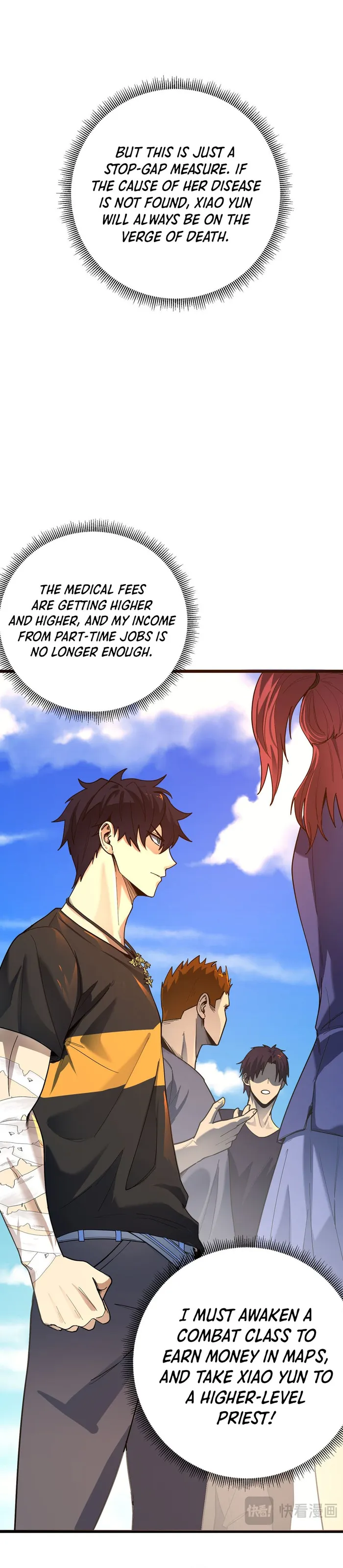 SSS Grade Saint Knight chapter 1 page 9