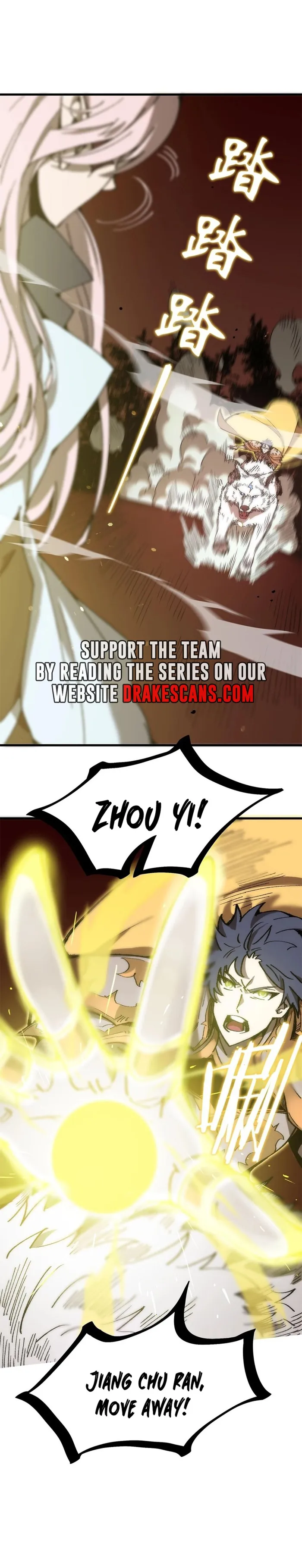 SSS Grade Saint Knight chapter 12 page 19