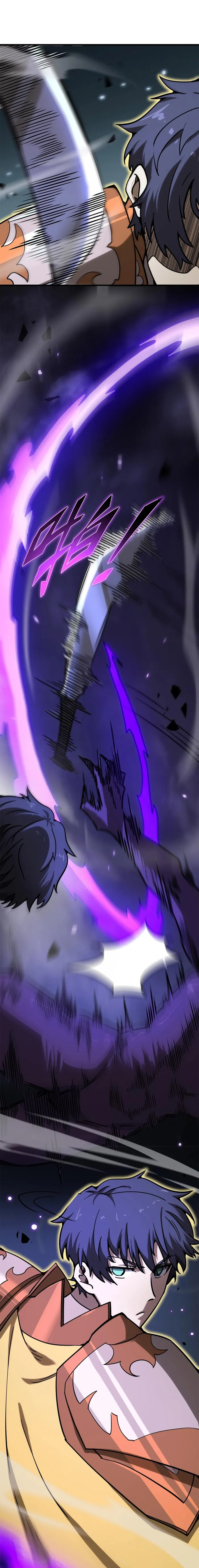 SSS Grade Saint Knight chapter 13 page 13