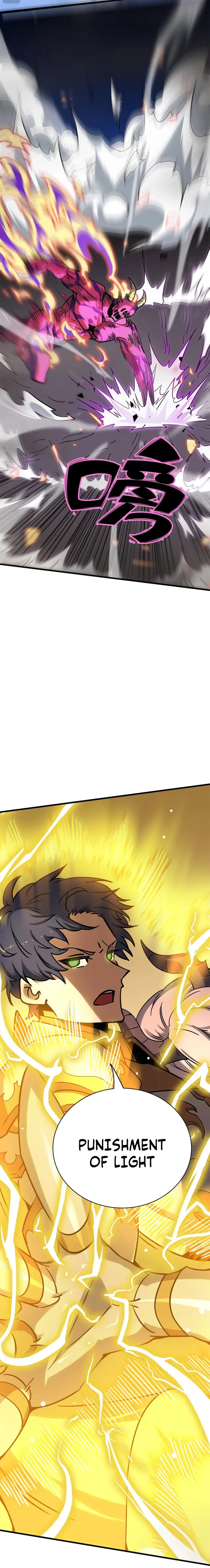 SSS Grade Saint Knight chapter 13 page 4