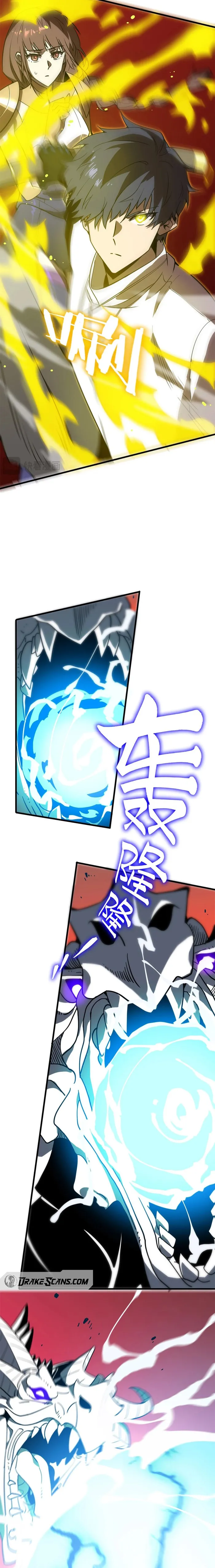 SSS Grade Saint Knight chapter 14 page 23