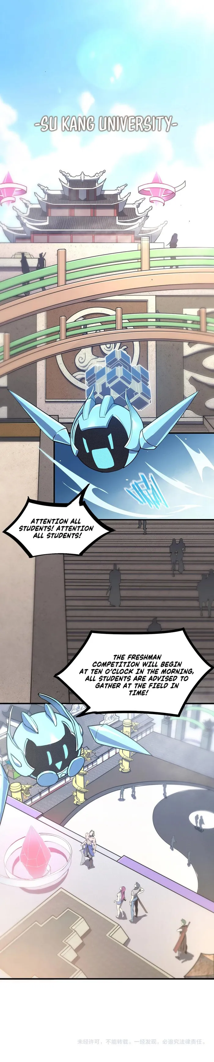 SSS Grade Saint Knight chapter 17 page 11