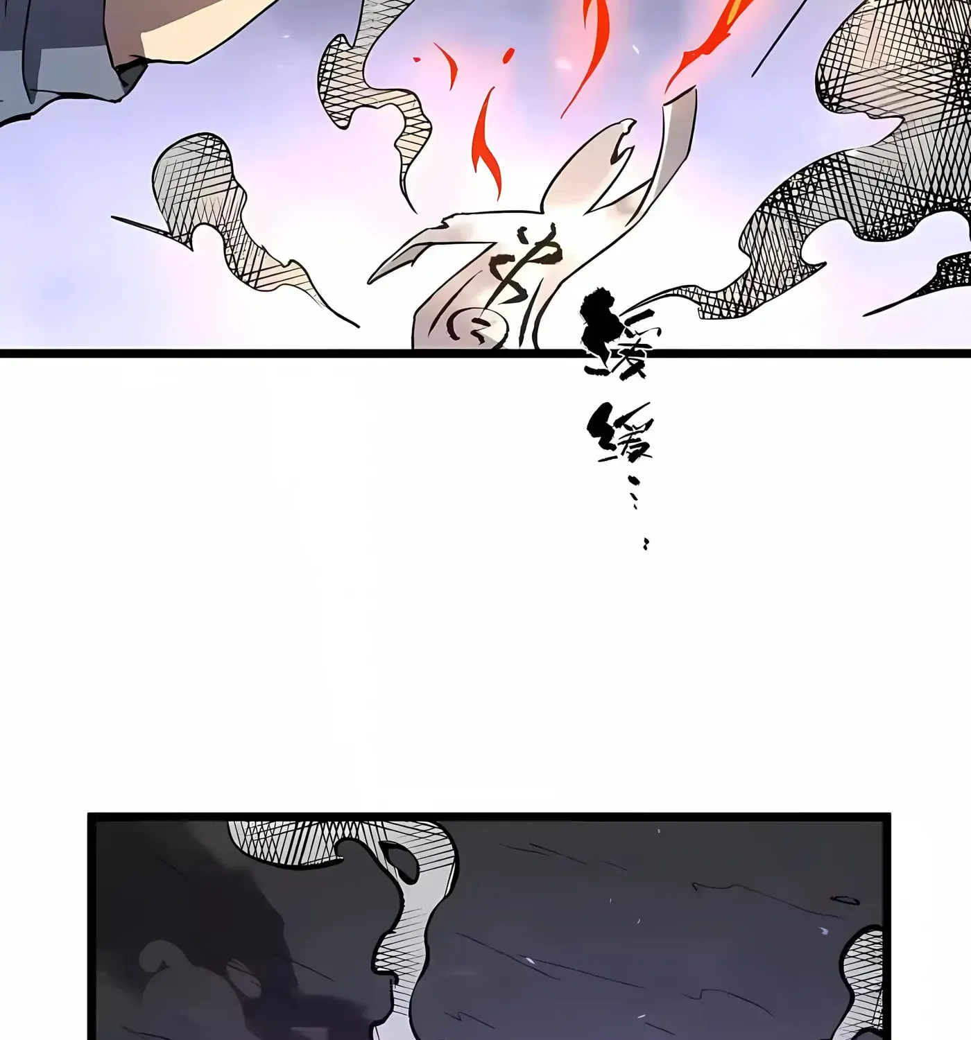 SSS Grade Saint Knight chapter 174 page 101