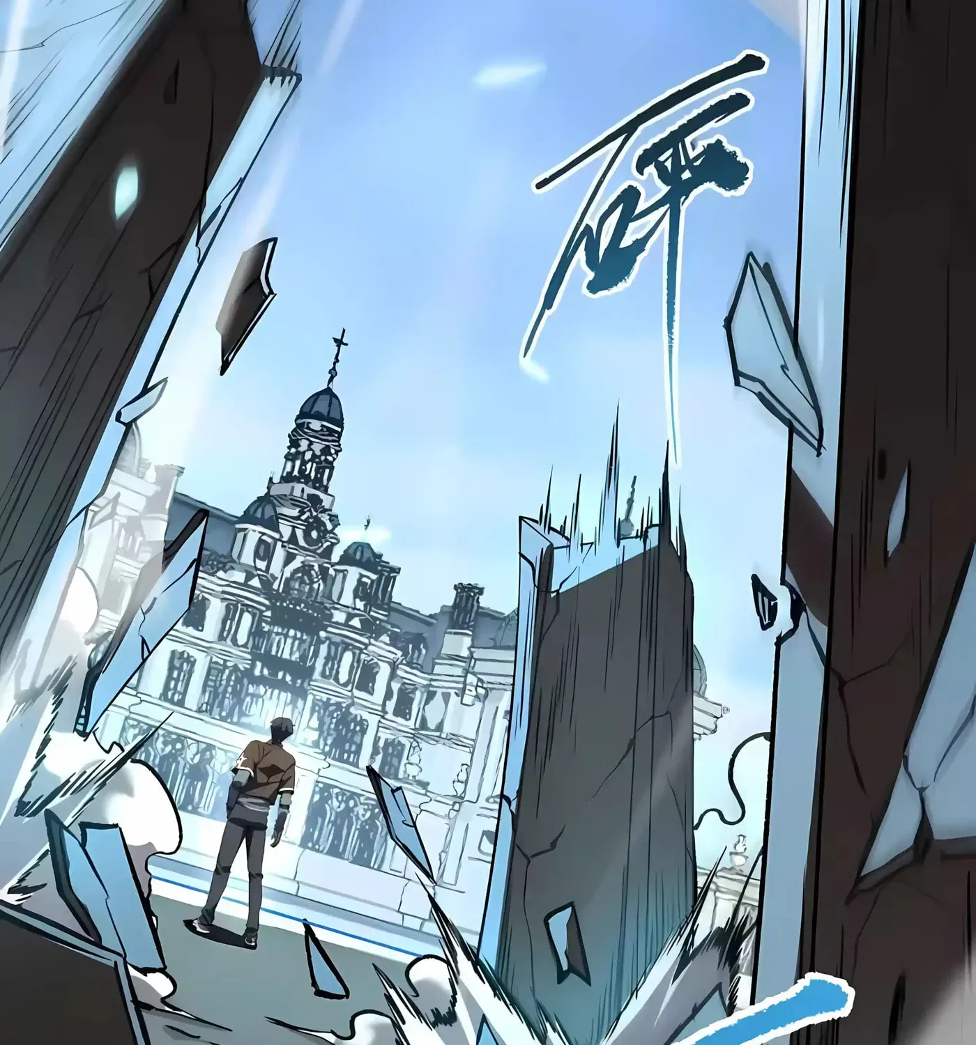 SSS Grade Saint Knight chapter 174 page 49