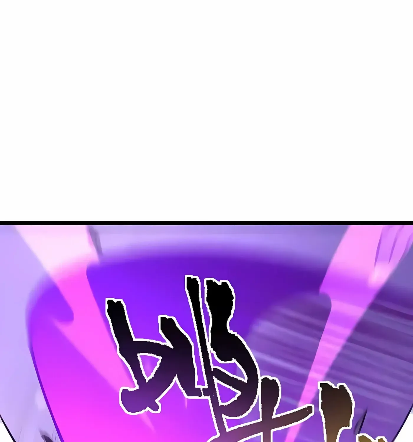 SSS Grade Saint Knight chapter 174 page 62