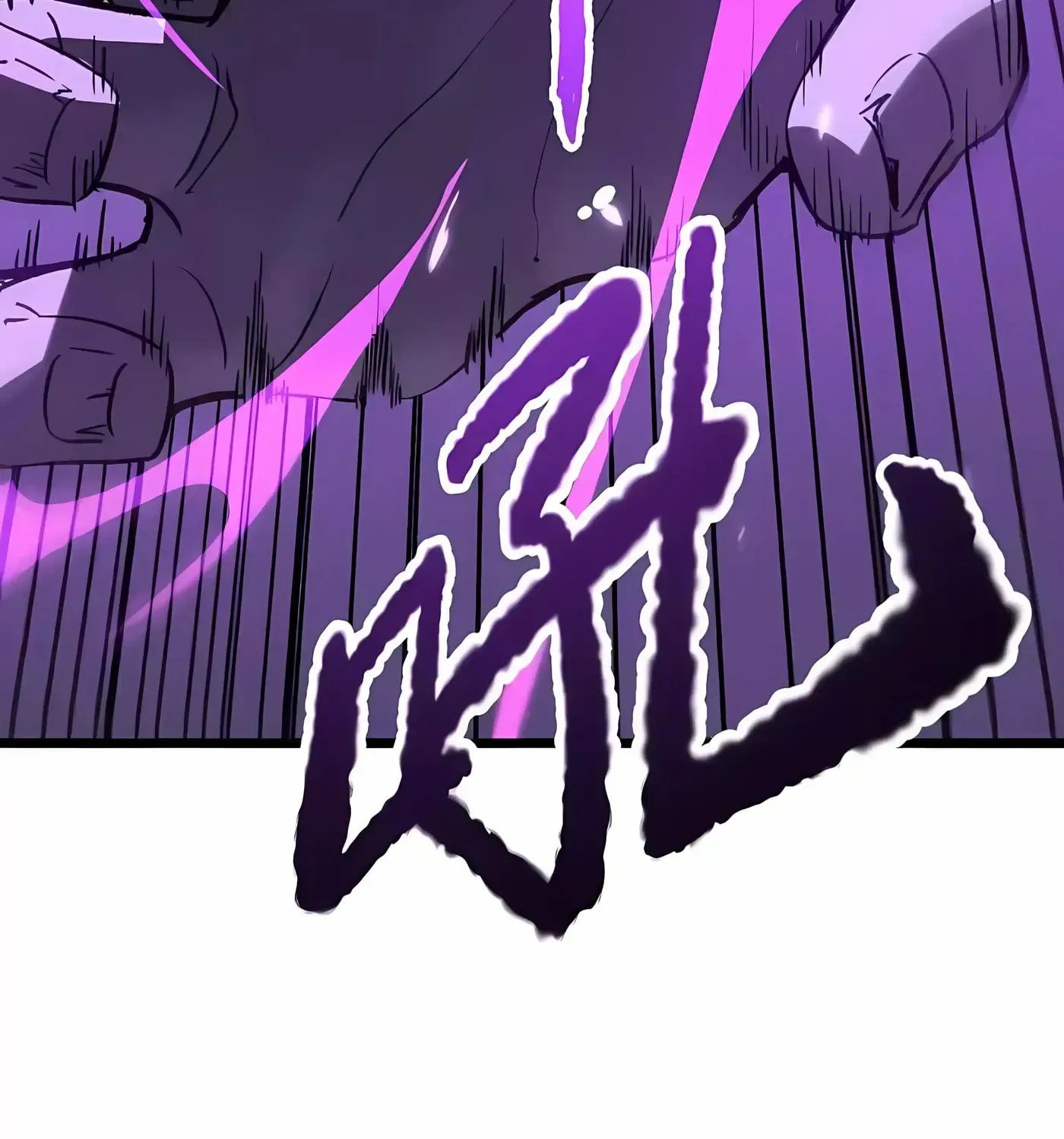 SSS Grade Saint Knight chapter 174 page 76
