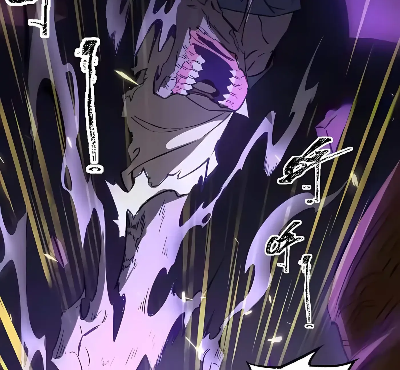 SSS Grade Saint Knight chapter 174 page 84