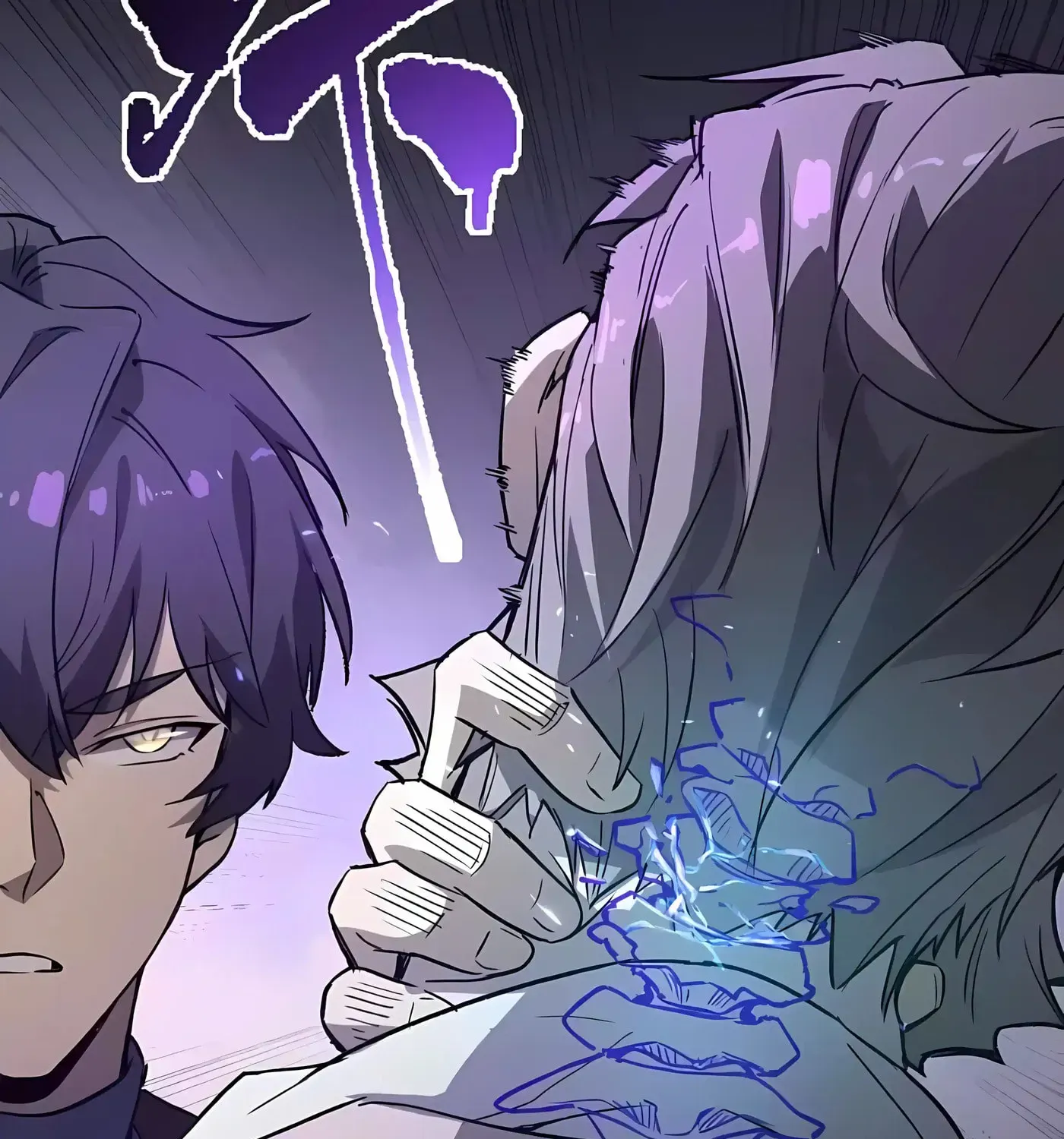 SSS Grade Saint Knight chapter 174 page 94