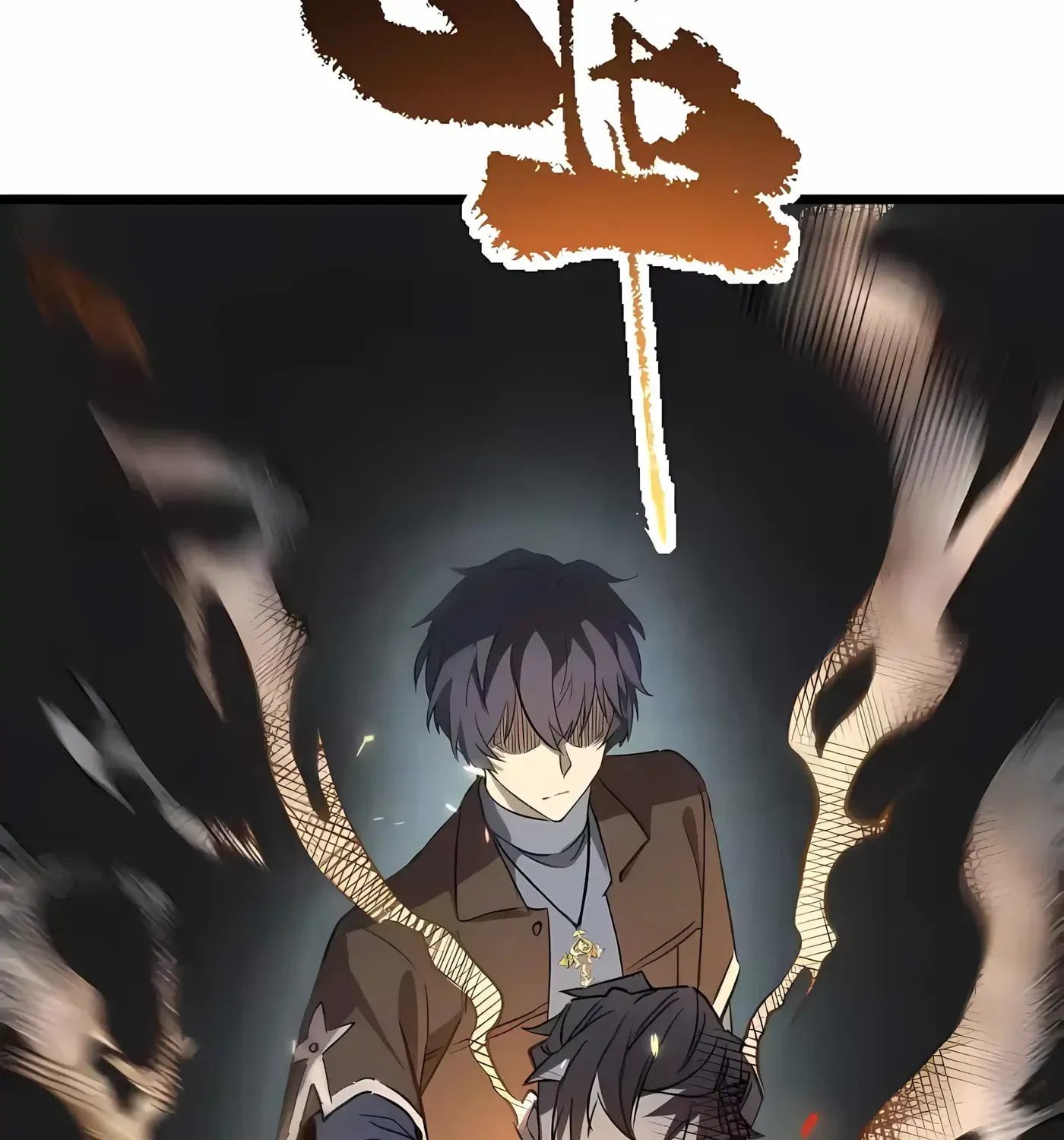 SSS Grade Saint Knight chapter 174 page 96