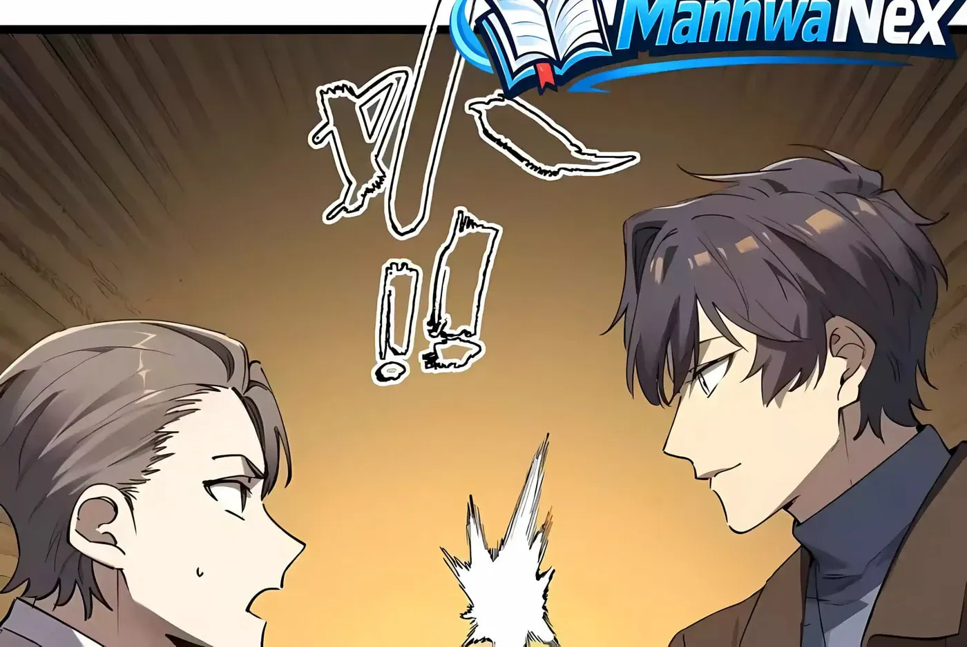 SSS Grade Saint Knight chapter 175 page 121