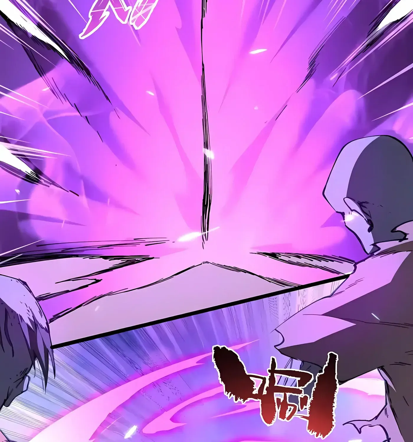 SSS Grade Saint Knight chapter 175 page 59