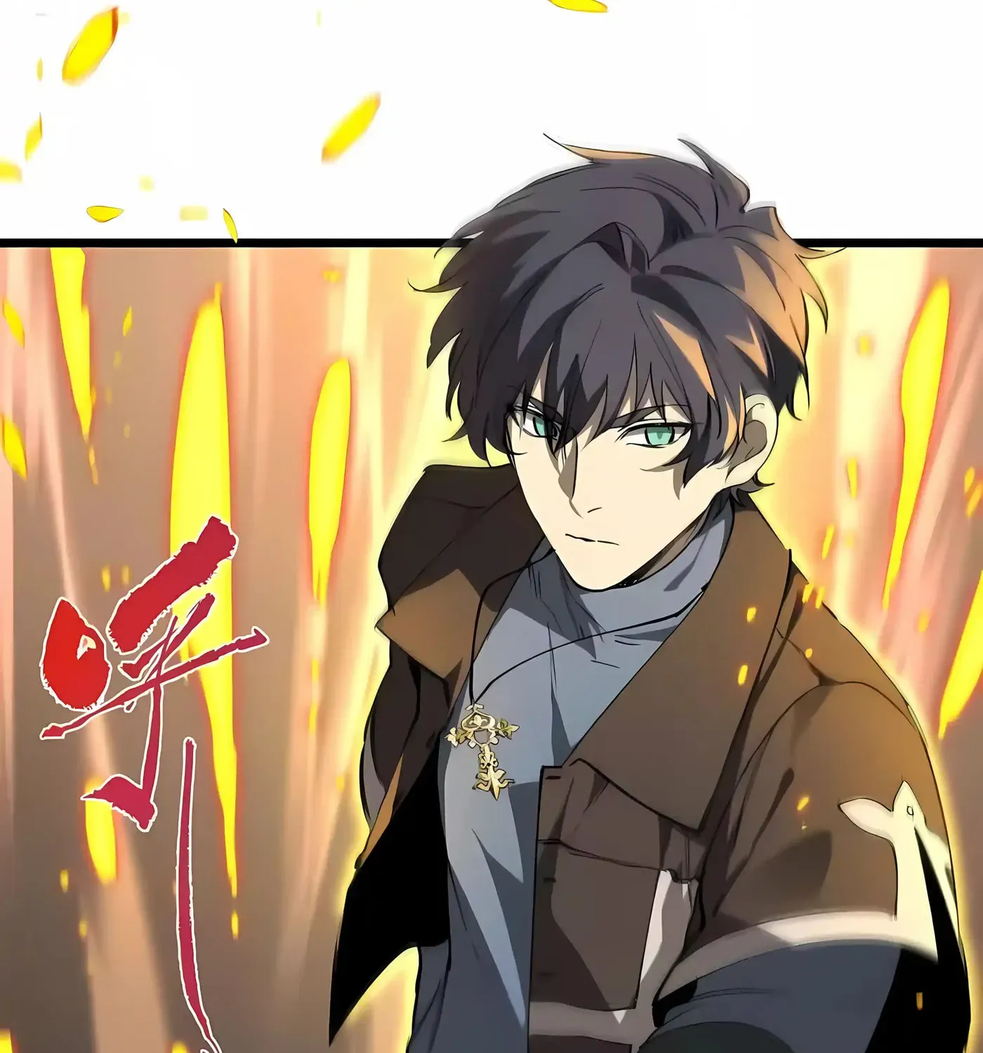 SSS Grade Saint Knight chapter 175 page 84