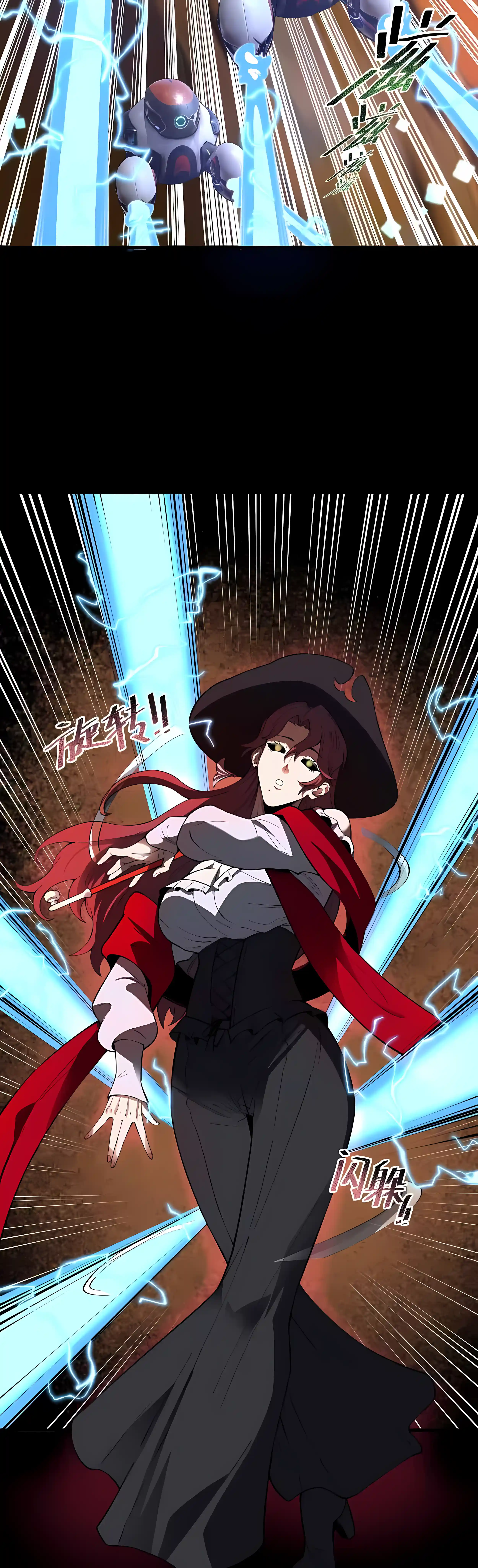 SSS Grade Saint Knight chapter 177 page 25