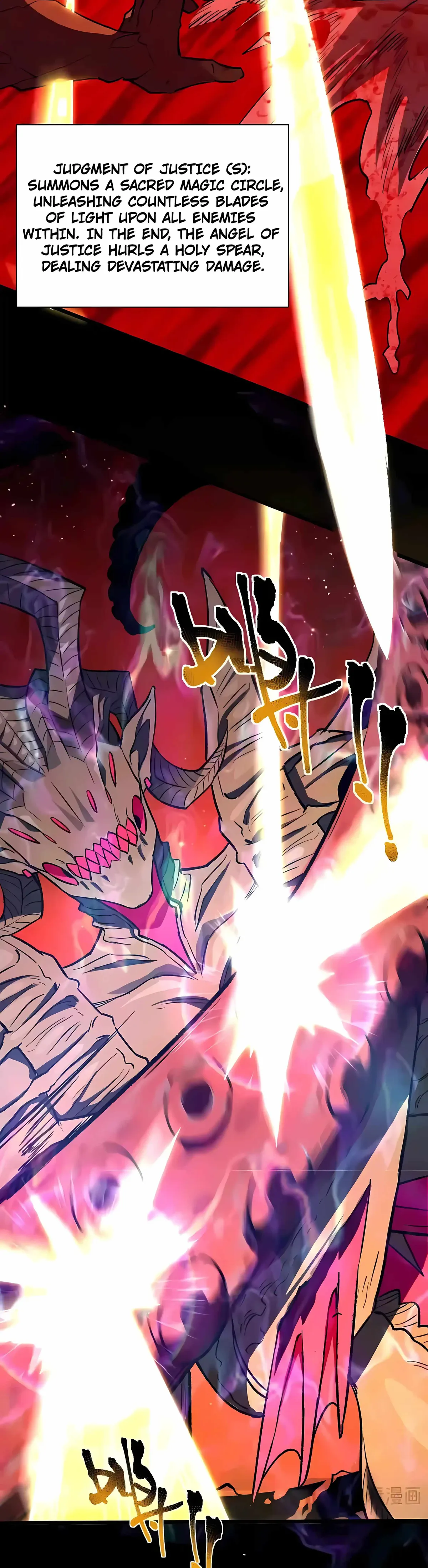SSS Grade Saint Knight chapter 184 page 23