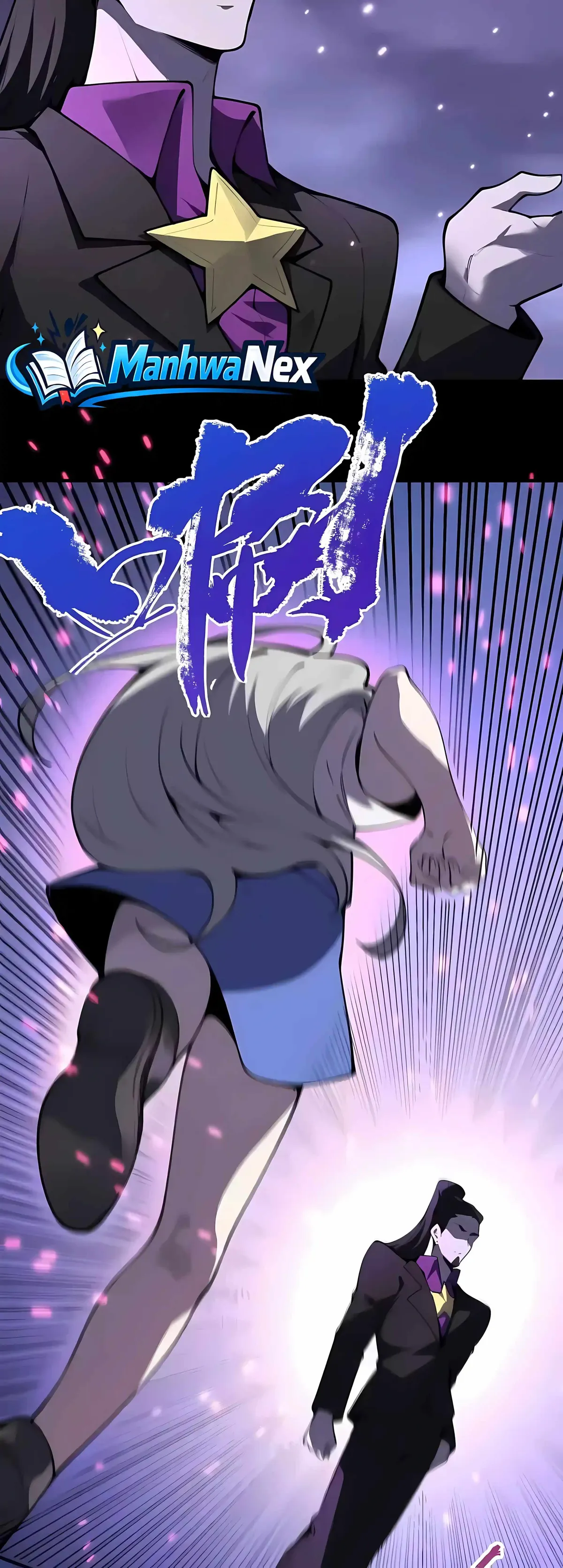 SSS Grade Saint Knight chapter 184 page 3