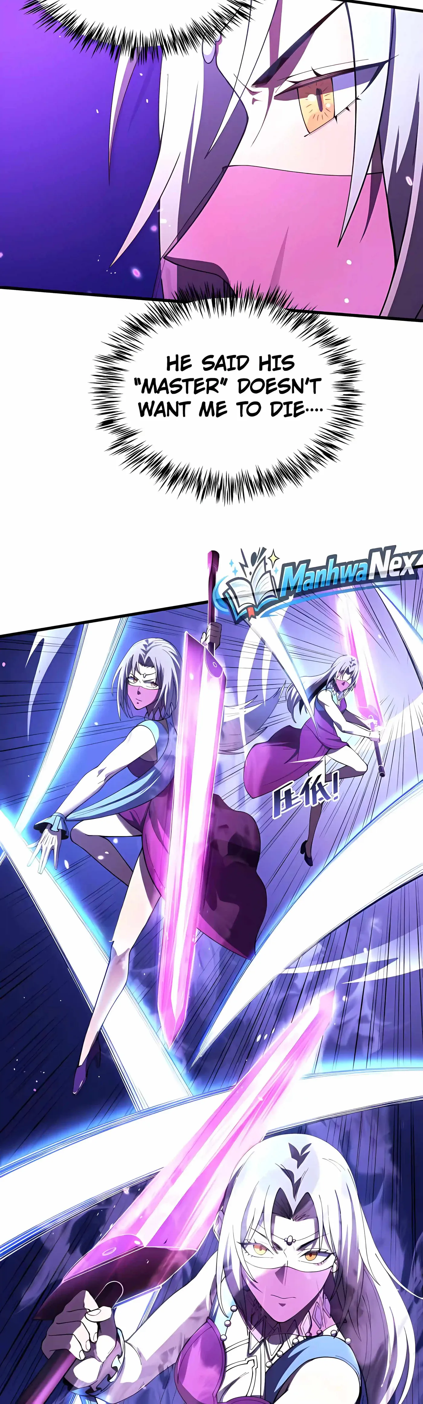 SSS Grade Saint Knight chapter 188 page 23
