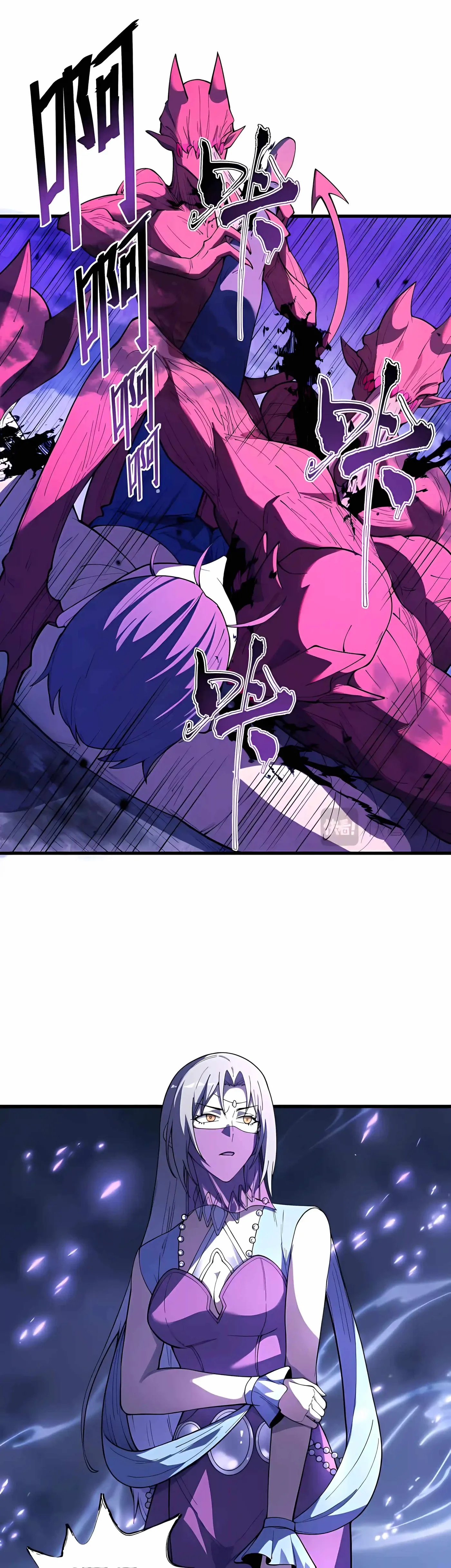 SSS Grade Saint Knight chapter 188 page 9