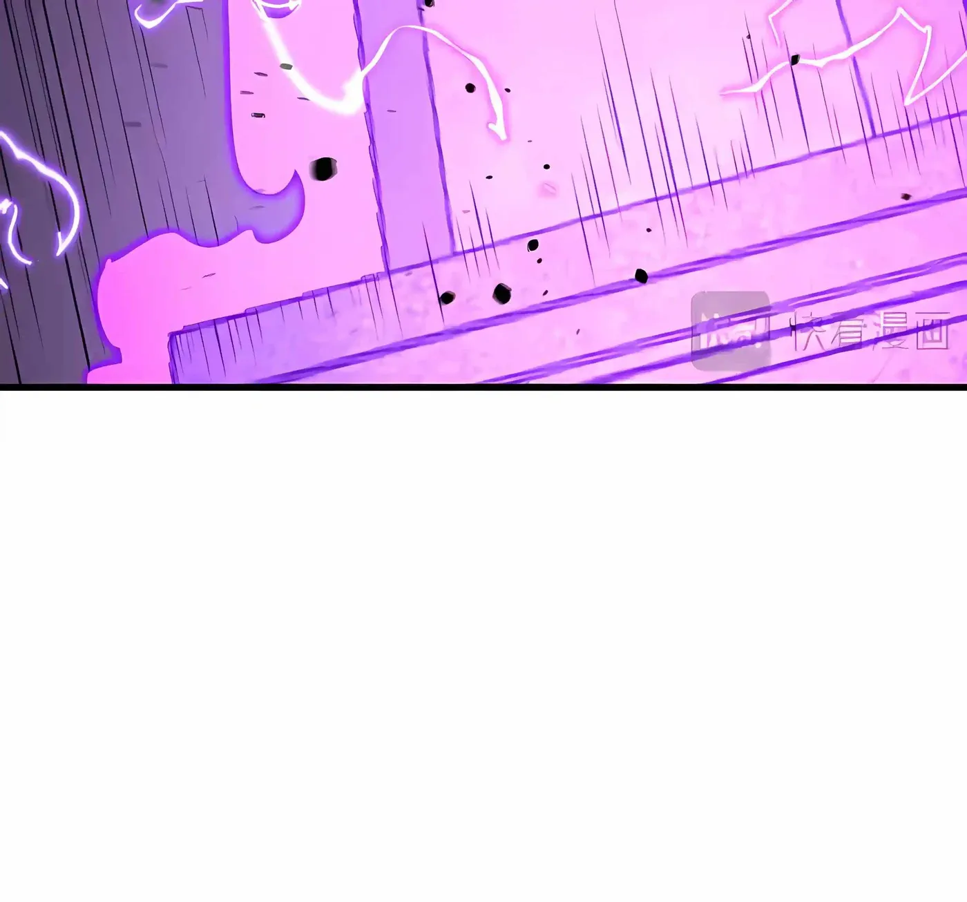 SSS Grade Saint Knight chapter 189 page 17