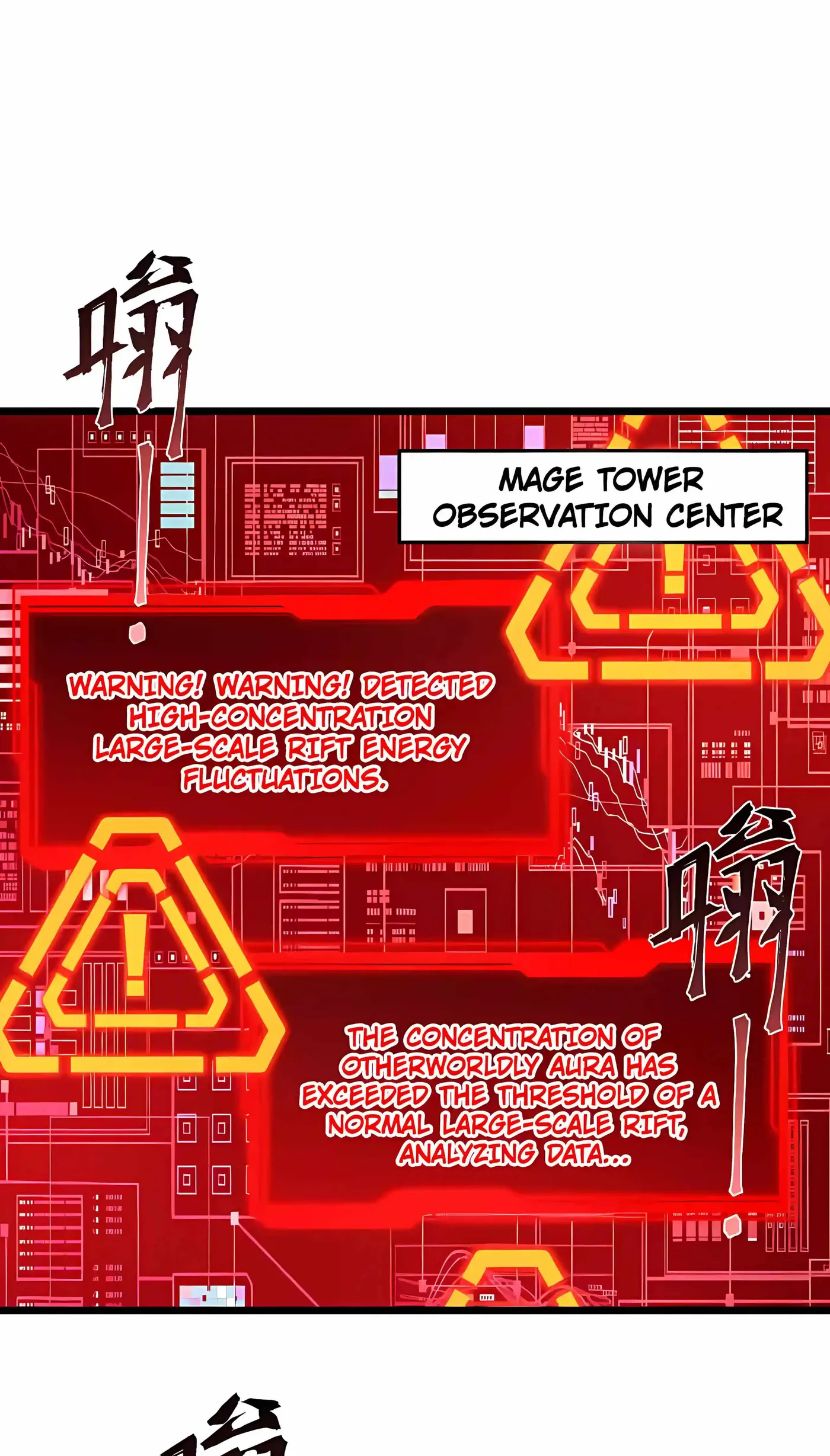 SSS Grade Saint Knight chapter 189 page 30