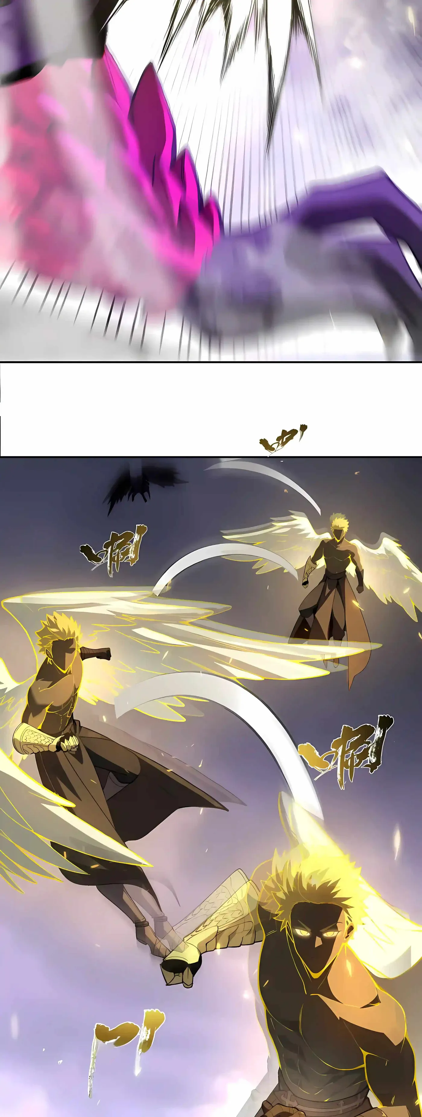 SSS Grade Saint Knight chapter 190 page 17