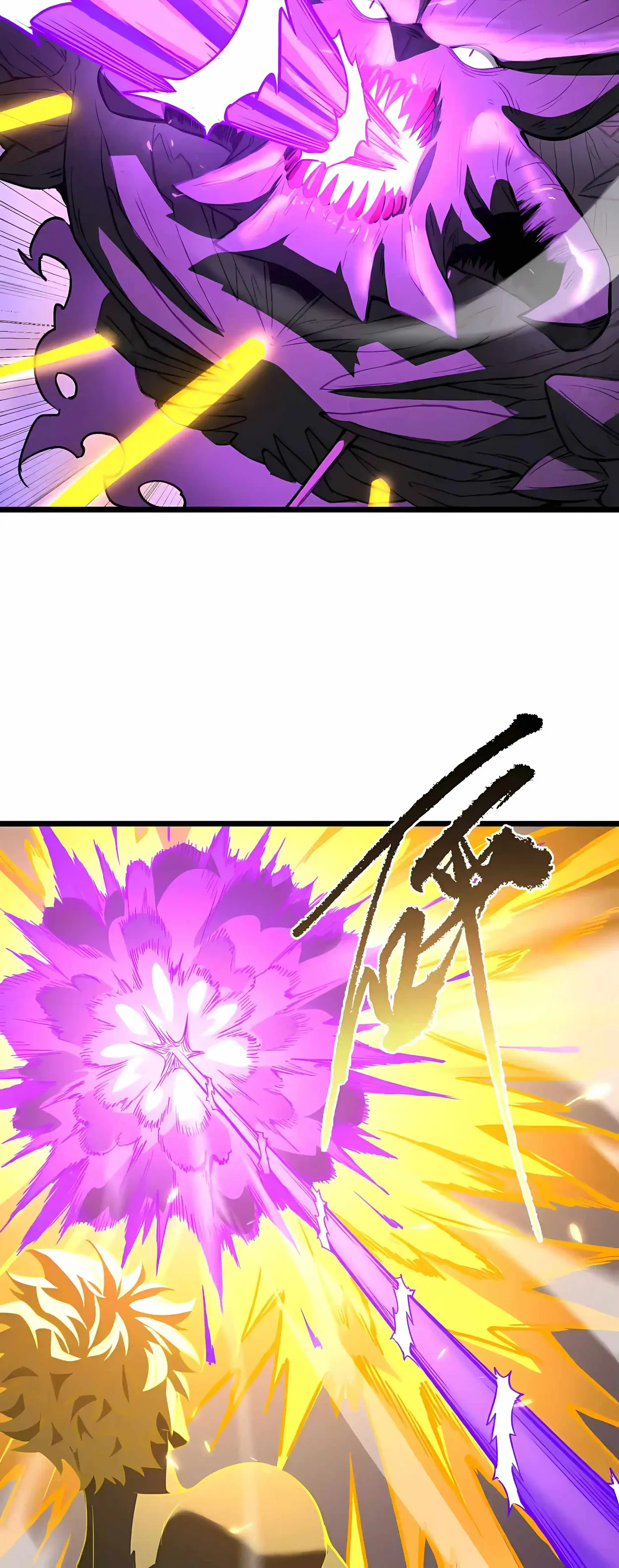 SSS Grade Saint Knight chapter 190 page 33