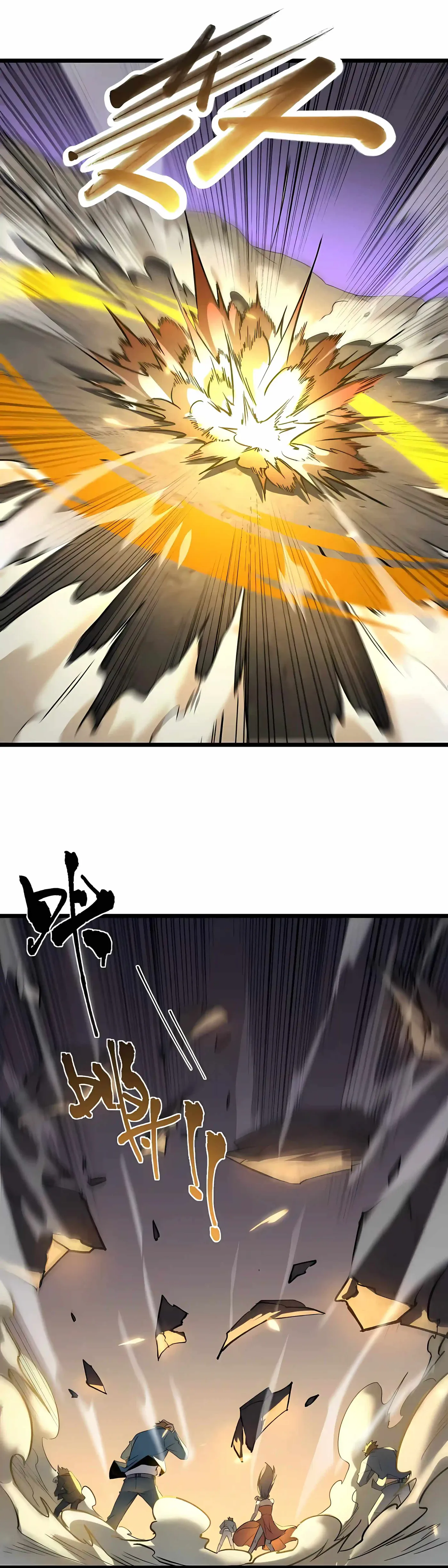 SSS Grade Saint Knight chapter 190 page 43