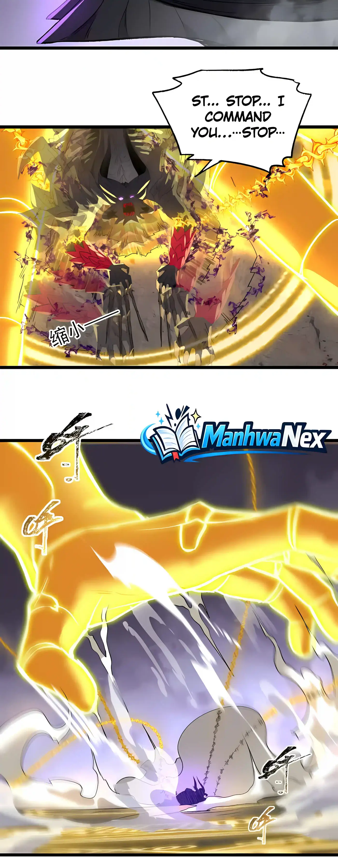 SSS Grade Saint Knight chapter 191 page 12