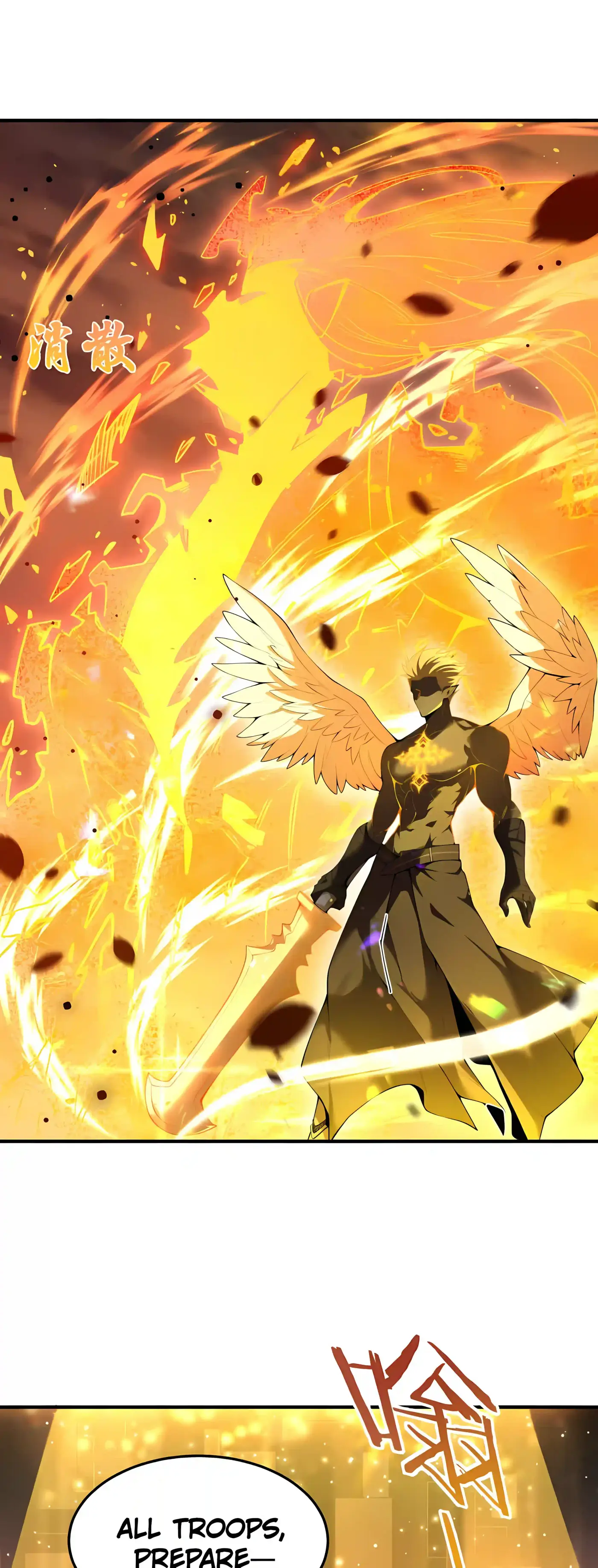 SSS Grade Saint Knight chapter 191 page 14