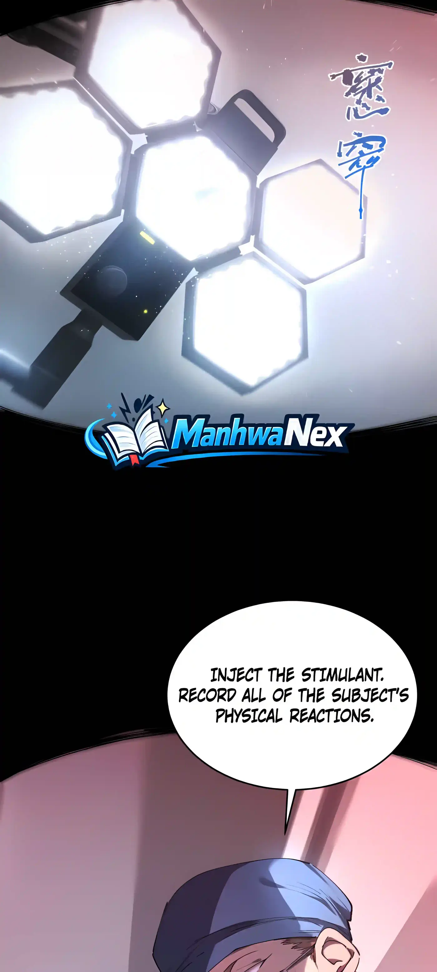 SSS Grade Saint Knight chapter 192 page 20