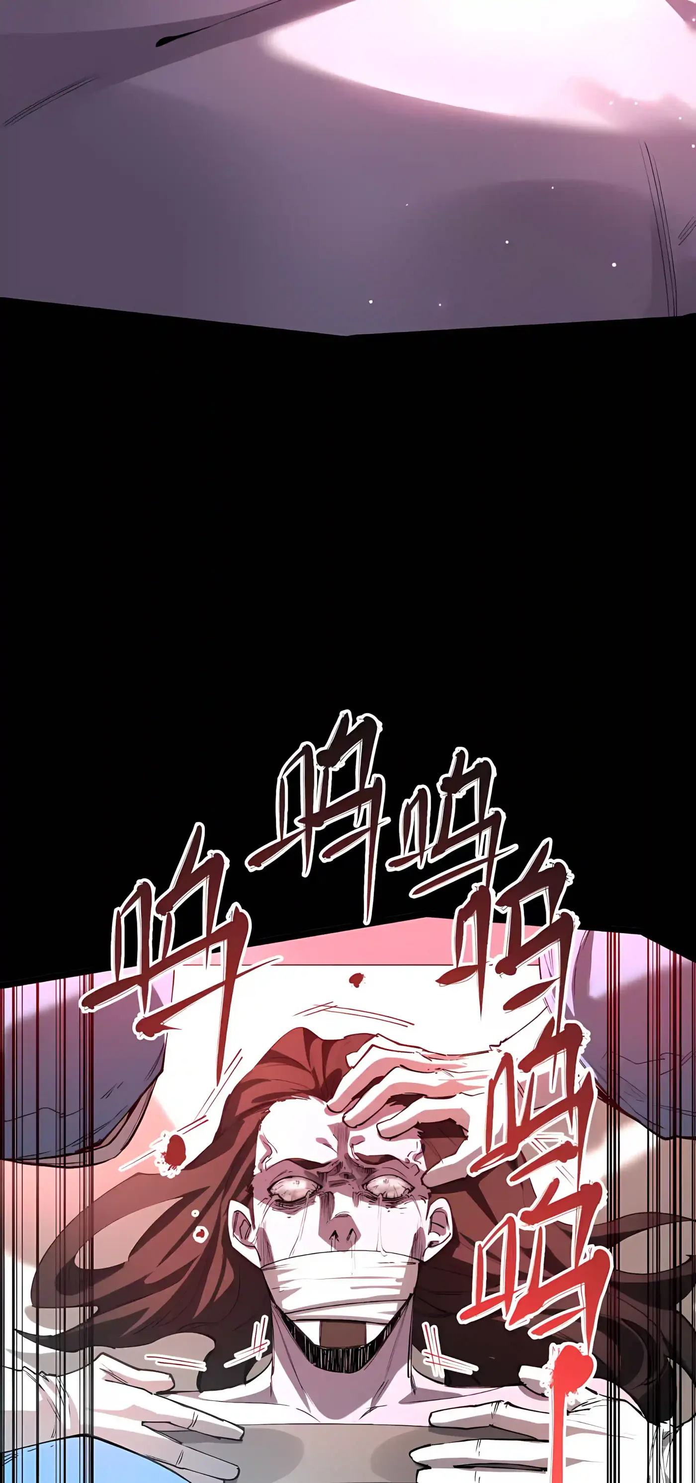 SSS Grade Saint Knight chapter 192 page 22