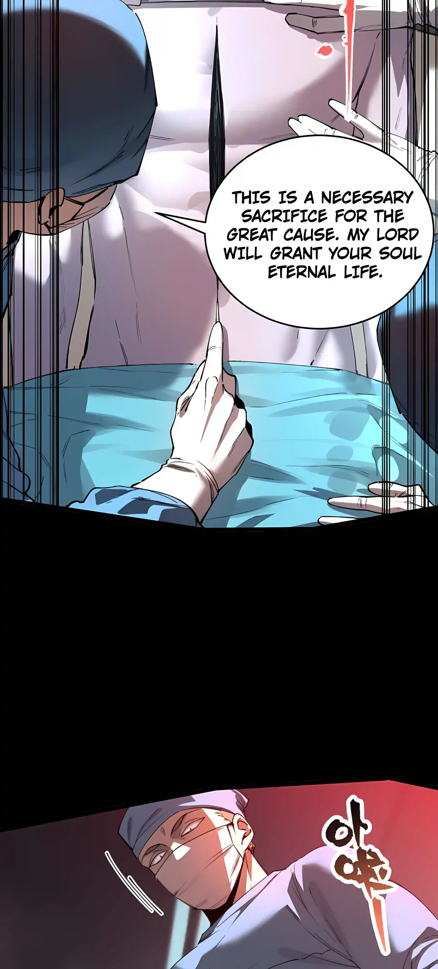 SSS Grade Saint Knight chapter 192 page 23