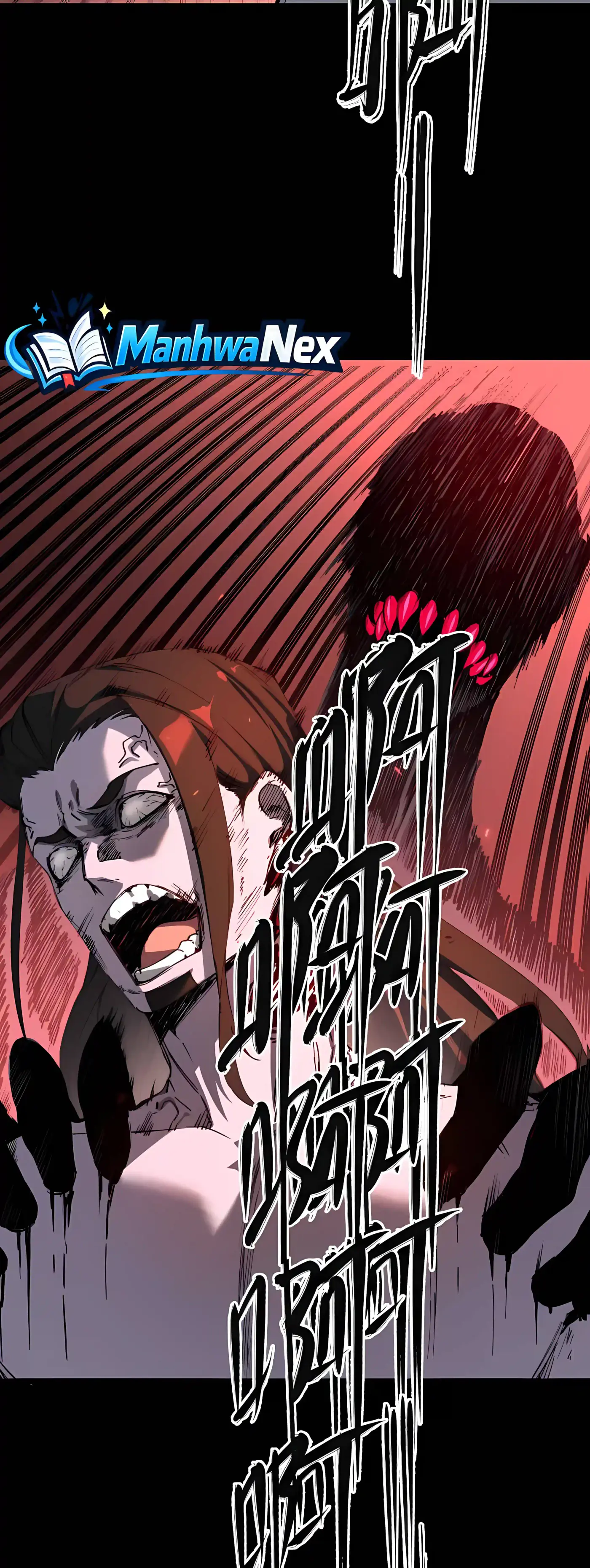 SSS Grade Saint Knight chapter 192 page 29