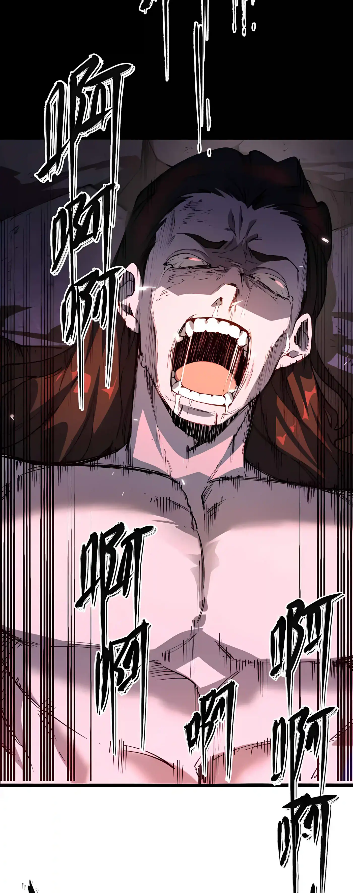 SSS Grade Saint Knight chapter 192 page 30